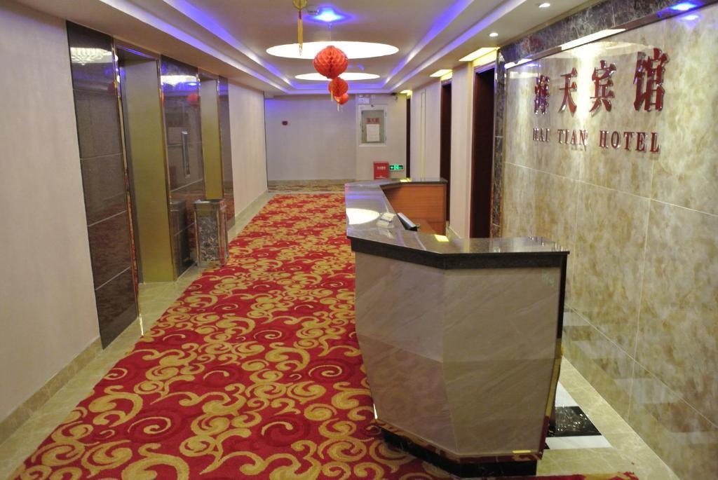 Shenzhen Haitian Hotel מראה חיצוני תמונה
