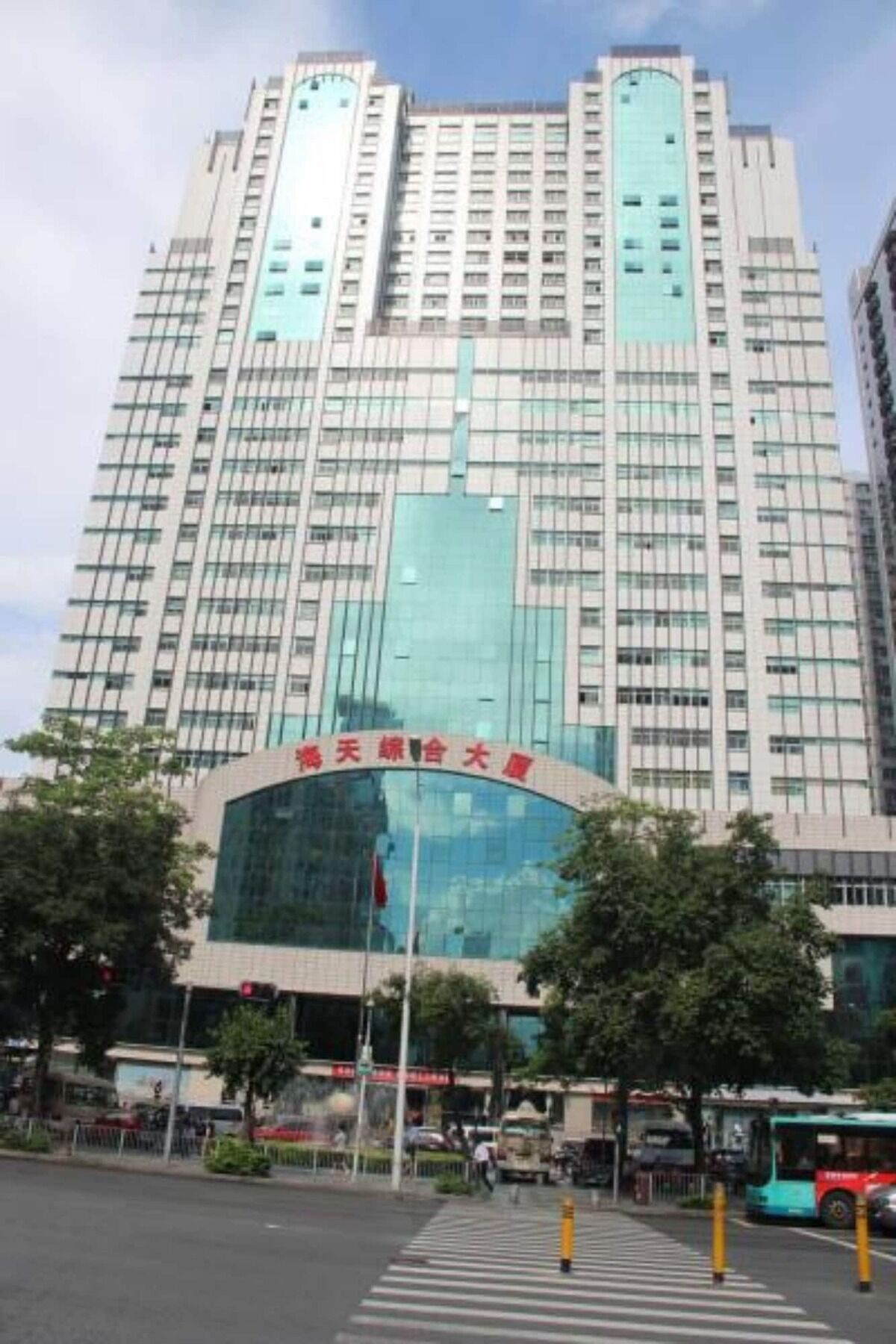 Shenzhen Haitian Hotel מראה חיצוני תמונה